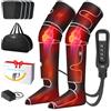 ALLJOY Massaggiatore Gambe con Calore, Pressoterapia per Casaper la Circolazione e il Sollievo dal Dolore, 2 Livelli 5 Modalità 4 Intensità, Regalo per Uomini e Donne