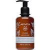 Apivita Pure Jasmine Latte Corpo Idratante Al Gelsomino 200 ml