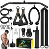 RENRANRING Fitness LAT and Lift Pulley System Gym - Aggiornato LAT Pull Down Cable Machine Attachments, perno di carico, maniglia e corda per tricipiti, per bicipiti, avambraccio, attrezzatura da
