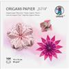 Ursus 2298 55 01 - Carta per origami Blossoms, rosa/arancio, 100 fogli, 80 g/m², 15 x 15 cm, 7 motivi assortiti, stampati su entrambi i lati, con istruzioni, carta pieghevole per artigianato