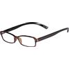 UrbanSky Occhiali da lettura uomo - anti luce blu - da appendere (Havane, 0.00 dpt)