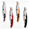 CORKAS Cavatappi Professionali Apribottiglie, Cavatappi da Sommelier, Coltello da sommelier, Cavatappi per Camerieri Apri Bottiglia Accessori del Vino e Regali (multicolore)