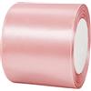 HONGCI 22m Nastro Bean Pink 75mm,Nastro Raso Nastrino Bordeaux Nastri Regalo Nastro Satin,Fiocco Nastro per Pacchi Regalo,Artigianato,Bomboniere,Bouquet,Natale,Feste di Compleanno Matrimoni Decorazioni
