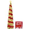 ZPONEED 180cm/6ft Albero di Natale Rosso Gold con supporto, albero di Natale pieghevole pop-up Rosso Gold con paillettes per Natale, Halloween, feste, decorazione domestica