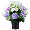 SIFOEL Fiori artificiali per cimitero, in vaso, crisantemi artificiali, gigli, margherite con vaso, fiori commemorativi per tombe funerarie, decorazione per cimitero, funerale all'aperto (1 pezzo