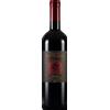 Ansitz Waldgries Lagrein Riserva 2023 0.75l