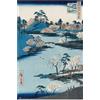 empireposter Poster artistico Cherry Blossom - Poster Stampa - Dimensioni 61 x 91,5 cm