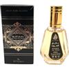 RESAES Resistant and aesthetic Profumo Badee Al Oud - Oud For Glory Eau de Parfum 50 ml, profumo arabo unisex a lunga durata, fragranza orientale legnosa con zafferano, Oud e patchouli, ideale da indossare (Oud For Glory)