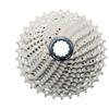 Shimano CASSETTA SHIMANO CSHG800 11V 11/34