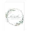 Edition Seidel Biglietto di auguri XXL per matrimonio con busta, formato DIN A4, biglietto di auguri con testo in inglese per coppia di sposi, uomo e donna, Mr & Mrs Just Married (A4-H1000)