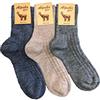 DAC calze corte Donna in alpaca - 6 Paia Lady Alpaka - Made in Italy - Taglia Unica Donna