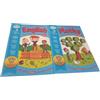Anna's World of Gifts Leap Ahead: 9-10 Years English