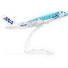 QIYUMOKE 1/400 ANA A380 Modello di aereo in metallo pressofuso con design a tartaruga blu Modello di aereo A380 (6 pollici) con supporto Può essere utilizzato come regalo o come collezione