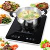 NutriChef - Piastra a Induzione in Vetroceramica - Piano di Cottura Portatile con Bruciatore Elettrico 2000 Watt