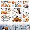 XoeLLe 102 Pezzi Adesivi Finestre Halloween, Zucca, Fantasma, Scheletro, Pipistrello, Ragno Sticker, Adesivi per Finestre, per La Decorazione della Festa di Carnevale della Cameretta dei Bambini