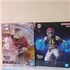 Demon Slayer Kimetsu Akaza Douma Doma Figure Stars set Vibration 97