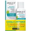 ZUCCARI Srl Aloevera2 Gel Aloe Vera 80 ml + Detergente Intimo 250 ml