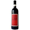 Ar.pe.pe Rosso di Valtellina DOC 2023 - Arpepe - 0.75L