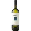 Pietracupa Benevento Falanghina IGT 2024 - Pietracupa - 0.75L