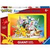 RAVENSBURGER, POKEMON Ravensburger - puzzle 125 pezzi - formato giant - per bambini a partire dai 6 anni - pokemon - 05641