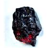 185.60 CT Naturale Rosso Marrone Painite Grezzo FACET Alta Qualità Mogok Agrati