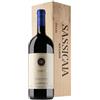 Tenuta San Guido Bolgheri Sassicaia DOC "Sassicaia" 2022 Magnum - Tenuta San Guido (cassetta di legno) - 1.5L