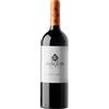 Joaquin Campania Aglianico IGT "I Viaggiatori" 2021 - Joaquin - 0.75L
