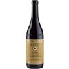 Renato Ratti Barolo DOCG "Rocche dell'Annunziata" 2021 - Renato Ratti - 0.75L
