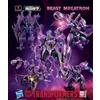 Sen-Ti-Nel Flame Toys Model Kit Series Transformers Beast Megatron