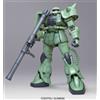 BANDAI MODEL KIT MEGASIZE ZAKU II (VERDE) 1/48 MODEL KIT