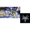 BANDAI GUNDAM MASTER GRADE MG MODEL KIT STRIKE FREEDOM SP VER 1/100 BANDAI
