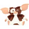 Rubie's Gremlins Peluche GIZMO Canta e si Muove, Dancing Gizmo Plush 8 with Sound