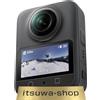 DJI Osmo 360 Standard Combo Action Camera Wearable Camera nuova