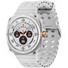 Samsung Galaxy Watch Ultra L705 2024 LTE Cellular 47mm - Titanium White