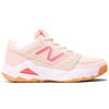 New Balance Scarpe da tennis da donna New Balance Coco V2 Team Bisque EUR 37,5