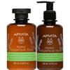 APIVITA PROMO XM BODY TREATS GEL DOCCIA CON OLI ESSENZIALI 250 ML + LATTE CORPO IDRATANTE 200 ML
