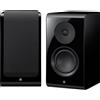 Yamaha NS-600A (confezione da 2) - Diffusore da scaffale, 2, 40 W, Bass-reflex, 6 ohm