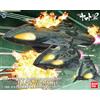 BANDAI MODEL KIT YAMATO 2202 IMP GARMILLAS ASTRO F 1/1000 MODEL KIT
