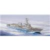 Trumpeter 04527 - Modellino di cacciatorpediniere Americano Momsen DDG-92