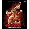 Resen Bloodsport - Contacto Sangriento (Senza esclusione di colpi) (Import Spain) (Blu-Ray Disc)