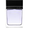 Guess Seductive Homme 150 ml