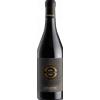 Vivaldi Amarone Della Valpolicella 2021 - Vivaldi