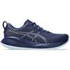 ASICS gel cumulus 27