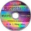 LAZER LINE Filo da Pesca Trasparente Fluorocarbon 50m DIA 0,14mm Test 1,7kg - Lenza da Pesca Trota Lago Carpa Luccio - Lenze Spinning per Aqua Dolce e Salata - Method Feeder Kit - Fishing Accessories