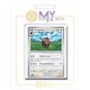 my-booster Pokémon Company SV045-FR-MB-072, Multicolore