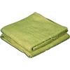 Gözze - Tappetino da Bagno, Set da 2 Pezzi, 100% Cotone, 50 x 70 cm - Limone