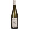Weingut Reinhardt Sauvignon Blanc Gutswein Weingut Reinhardt 2024 0,75 l