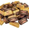 ITDStore® - DELIZIOSE PRALINE DI CIOCCOLATO DISPONIBILI IN VARI GUSTI E FORMATI (GIANDUIOTTI ASSORTITI 250 GR)