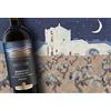 Le Vigne di Sammarco Argivo PRIMITIVO DI MANDURIA RISERVA