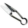 DUE BUOI FORBICE TOSAPECORA MANUALE DRITTA DB 160/29 LUNGA 29 cm CON LAMA DA 13 cm